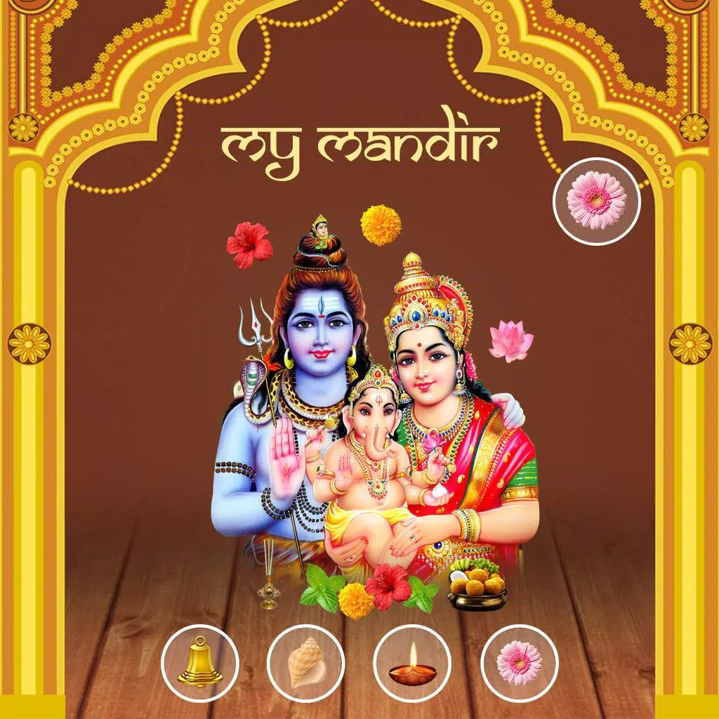 My Mandir APK for Android Download