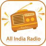 World Radio FM : All India Radio