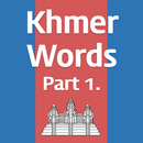 Khmer Basic Words Part 1 APK