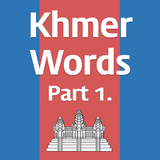 Khmer Basic Words Part 1 иконка
