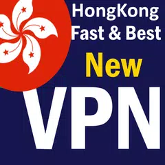 Hongkong VPN Turbo:Unlimited Free Fast Turbo Proxy