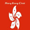 APK Hong Kong Chat