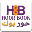 HoorBook