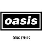 Oasis Lyrics アイコン