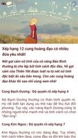 Bói 12 Cung Hoàng Đạo ảnh chụp màn hình 2