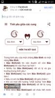 Bói 12 Cung Hoàng Đạo تصوير الشاشة 3