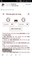 Bói 12 Cung Hoàng Đạo ảnh chụp màn hình 3