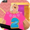 Horror Barby Granny Siren Head