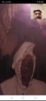 Horror Video Call screenshot 1