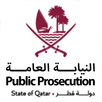 النيابة العامة APK