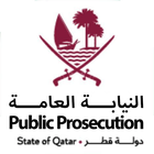 النيابة العامة icon