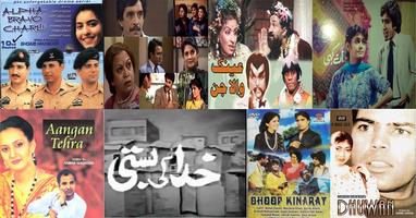 Old Pakistani Dramas: Pakistani Dramas plakat