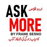 Ask More by Frank Sesno : Urdu Summery