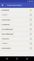 Learn Multiplication Table Cartaz