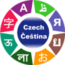 Learn Czech Language APK