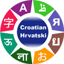 Learn Croatian Language APK