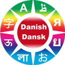 Learn Danish phrases APK