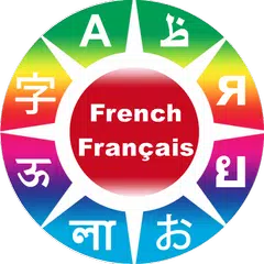 Learn French Phrases XAPK download