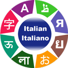 Learn Italian icon
