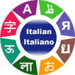 Learn Italian Words & Phrases icon