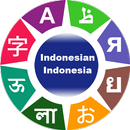 Learn Indonesian Language APK