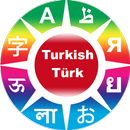 Learn Turkish phrases APK