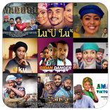 ”Hausa Series Films