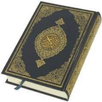 Quran Mp3 APK