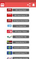 Hausa Radio Stations स्क्रीनशॉट 1