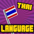 Thai Language - Minecraft Mods APK