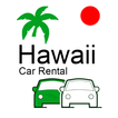 Hawaii Car Rental: Honolulu Maui Oahu Kona Kauai