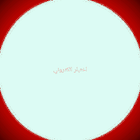 مذكرة تاريخ اولى ثانوي ترم اول icon