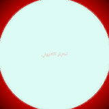مذكرة تاريخ اولى ثانوي ترم اول icon