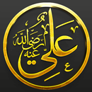 Hazrat Ali RA Life and Legacy APK