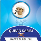 Hazza AlBalushi Quran Offline 图标