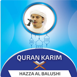 Hazza AlBalushi Quran Offline icon