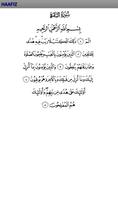 Quran Memorization (Hafiz) 스크린샷 3
