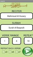 Quran Memorization (Hafiz) स्क्रीनशॉट 2