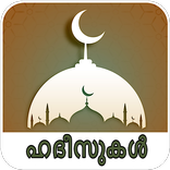 Hadeesukal-Malayalam Hadith