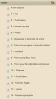 Hadith captura de pantalla 1