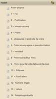 Hadith スクリーンショット 1