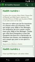 Hadiths Sélectionnés Français capture d'écran 2