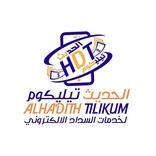الحديث تيليكوم