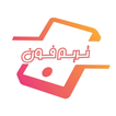 تريم فون