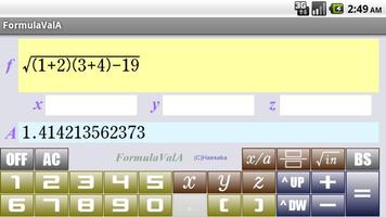 FormulaValA اسکرین شاٹ 2