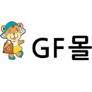 GF몰/플랜컴GF APK