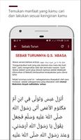 hafalan surat Abasa ảnh chụp màn hình 2