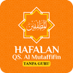 hafalan surat al mutaffifin