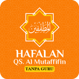 hafalan surat al mutaffifin biểu tượng