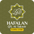 hafalan surat at takwir biểu tượng
